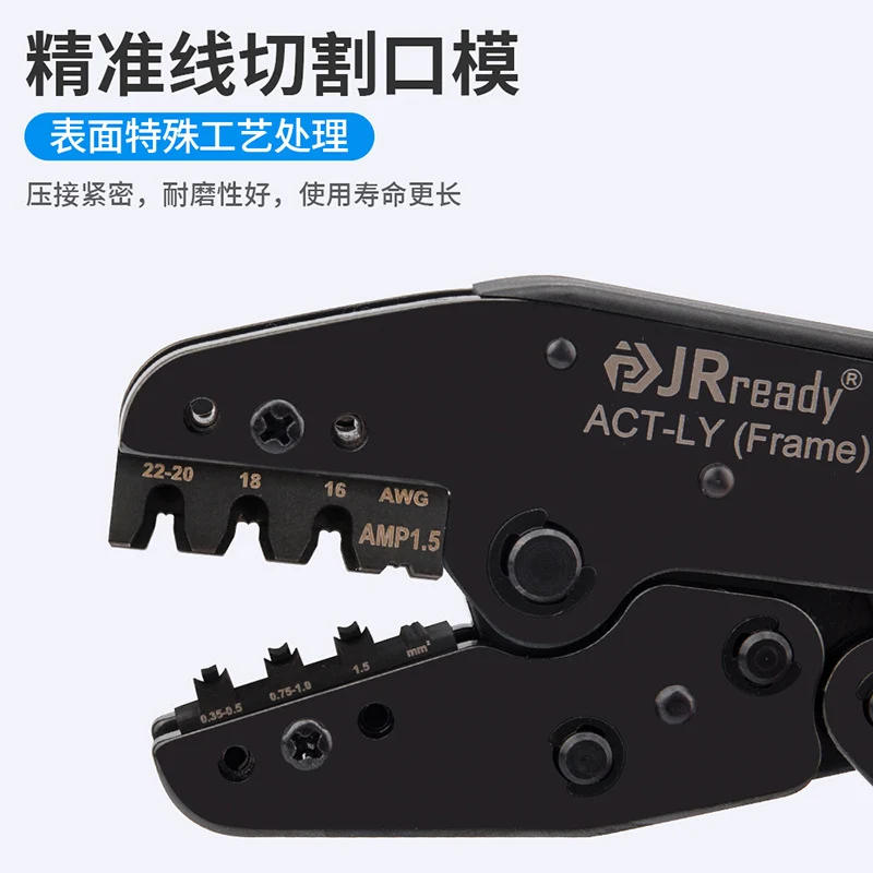 Jieruide Automotive Terminal Crimping Pliers Open Crimping Pliers Dechi Dt Wiring Harness Amp1.5 Plug Crimping Tool