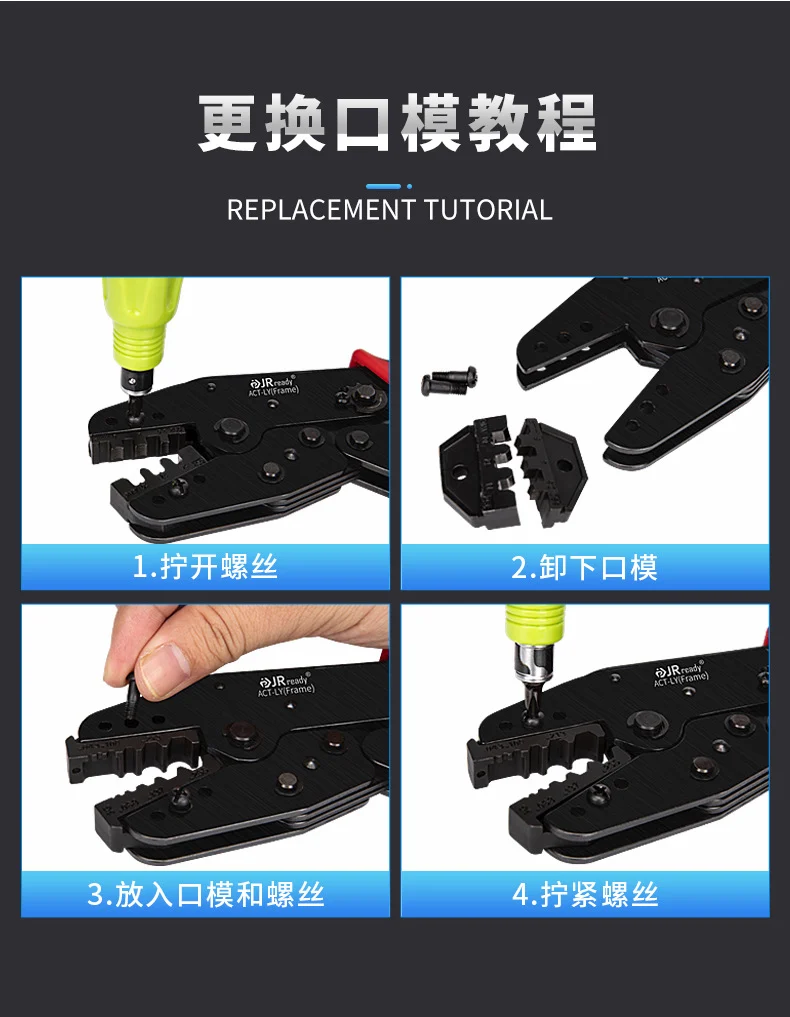 Jieruide Automotive Terminal Crimping Pliers Open Crimping Pliers Dechi Dt Wiring Harness Amp1.5 Plug Crimping Tool