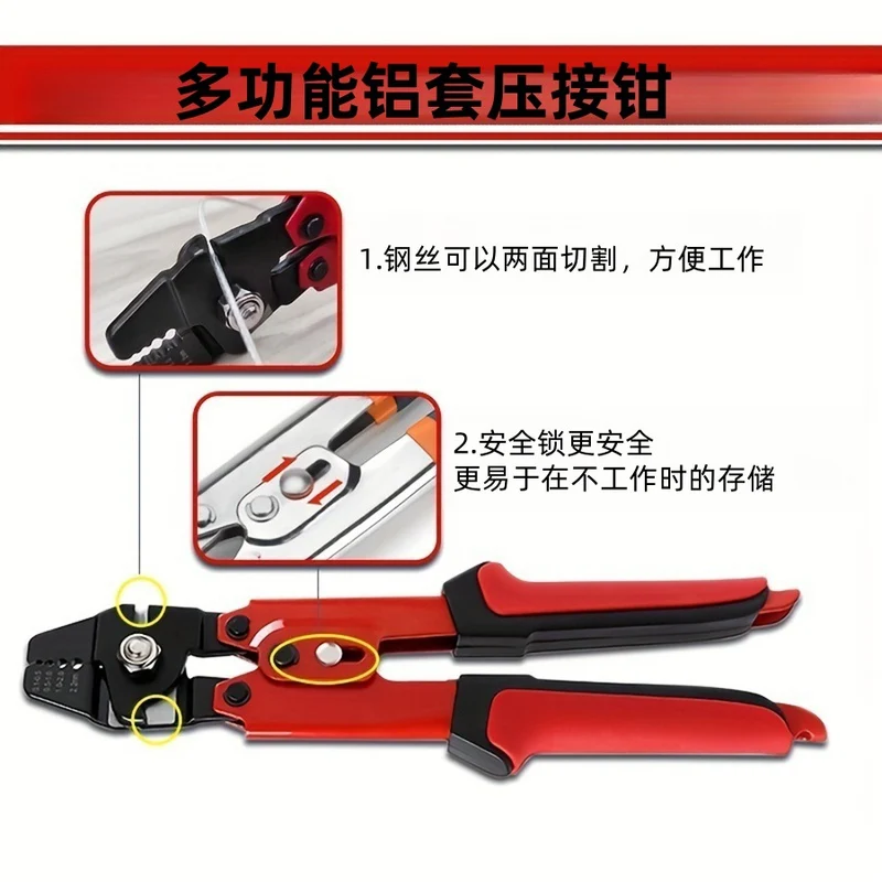 Aluminum Sleeve Crimping Pliers 10inch Multifunctional Wire Rope Pliers Labor-Saving Crimping Pliers Electrician Special Tools Wire Crimping Pliers