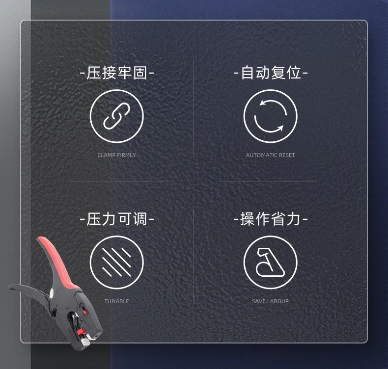 Fully Automatic Duckbill Wire Stripping Pliers for Cables, Multifunctional Electrician Wire Pliers, Wire Cutting Pliers, High-Voltage Stripping Pliers