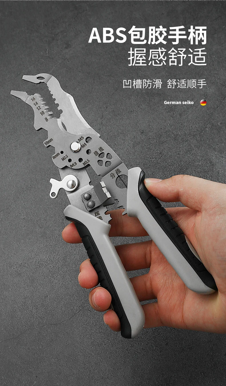 Factory in stock wholesale German elbow wire stripper multi-function electrical pliers wire crimping pliers 12 in 1 wire cutter pliers