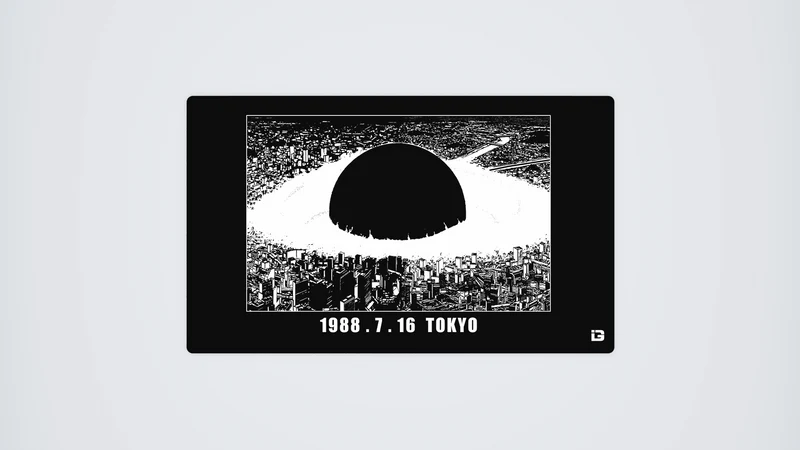 1988 7 16 Tokio