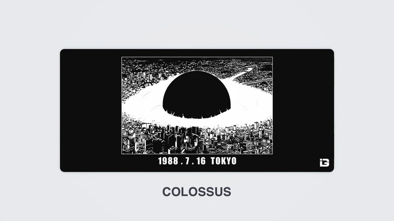 1988 7 16 Tokio