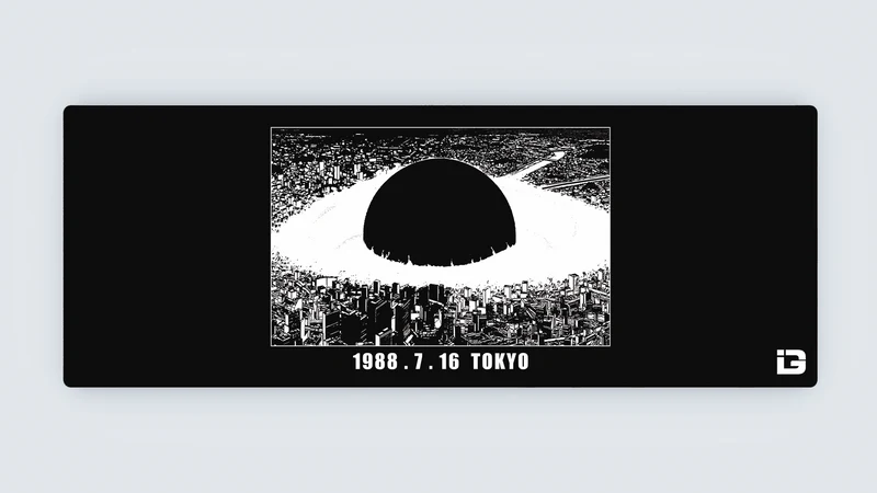 1988 7 16 Tokio