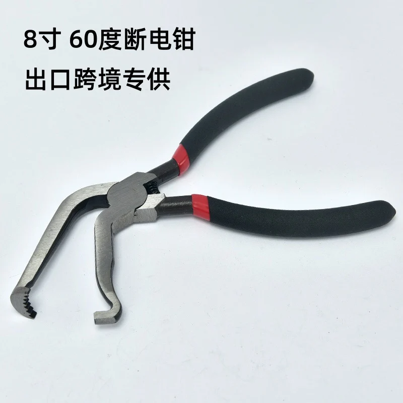 Red and black elbow 60 degree power-off pliers bolt pliers multi-purpose pliers car oil pipe separation harness pliers cross-border pliers