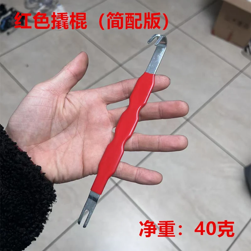 Red and black elbow 60 degree power-off pliers bolt pliers multi-purpose pliers car oil pipe separation harness pliers cross-border pliers