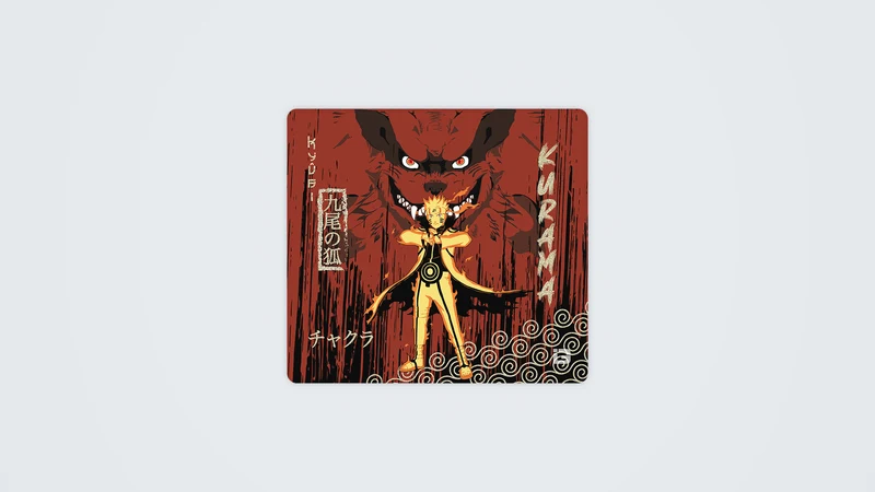 Kurama
