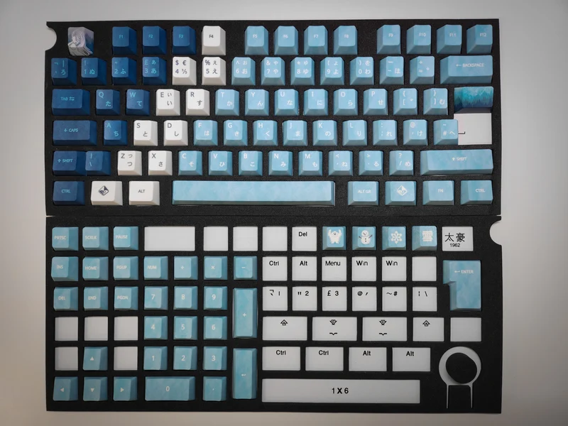Yuki Onna Tastenkappen-Set