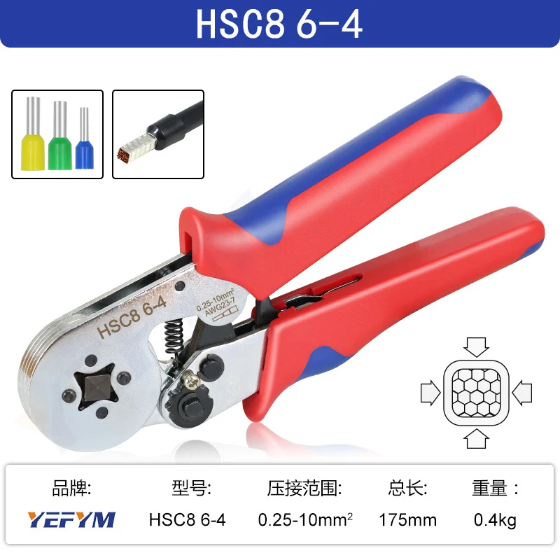 Tube type needle type terminal crimping pliers crimping pliers manual wiring pliers mini electrician ratchet tool suit YEFYM