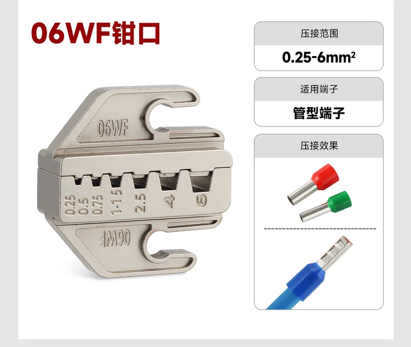 Sn Tube-Type Spring-Loaded Electrical Crimping Pliers for Quick Bare Terminal Connections, Multifunctional Crimping and Cold Pressing