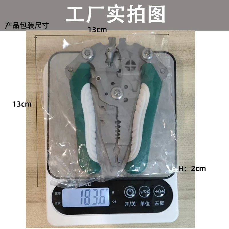 Foldable Wire Stripping Pliers Multifunctional Wire Stripping and Crimping Pliers Manufacturer Wholesale Industrial Grade Screwable Wire Stripping Pliers