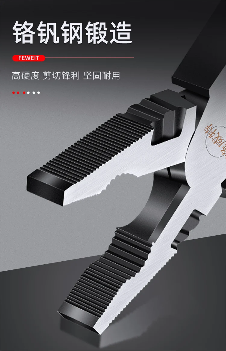 9inch Multi-Functional Wire Cutters, Electrician's Wire Stripping and Crimping Pliers, High-Hardness Needle-Nose Pliers, Flat-Nose Pliers, Electrician's Special Tools