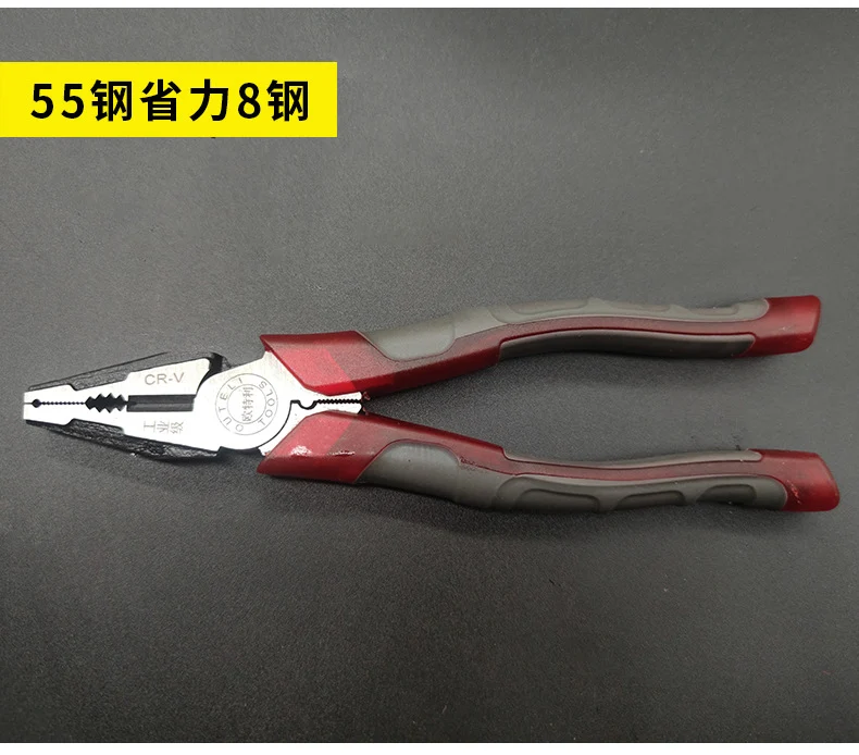 Pliers European Chrome Vanadium Steel Wire Pliers Source Factory Pvc Plastic Handle Tiger Pattern Vise 8inch Large Quantity Discount Pliers