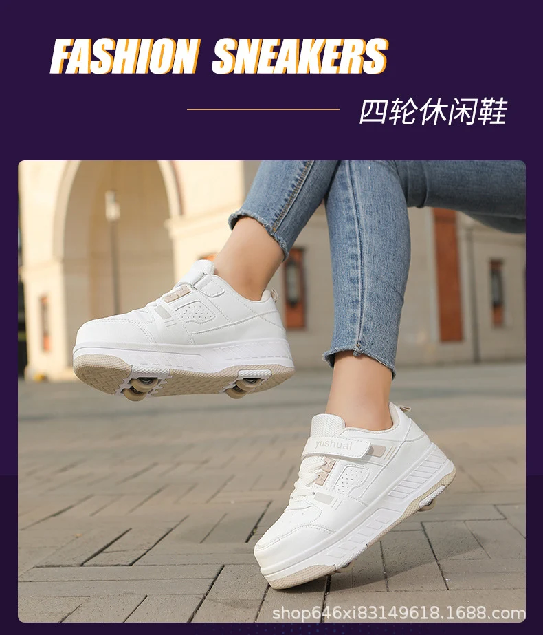 New heelloo shoes four-wheel skates adult detachable student men's and women's two-wheel flying shoes wheeled shoes generation
