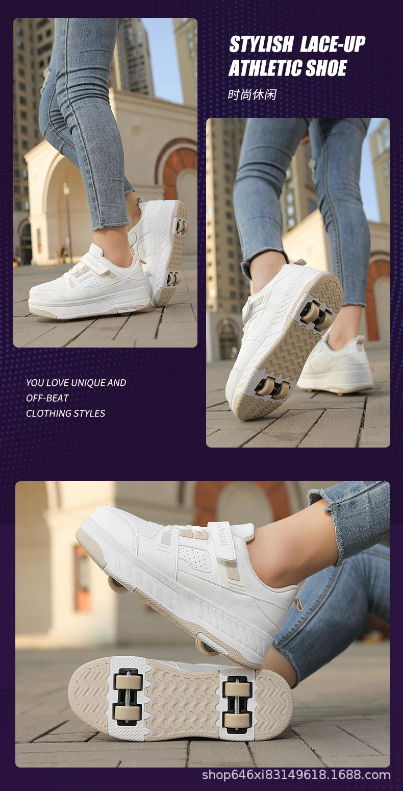 New heelloo shoes four-wheel skates adult detachable student men's and women's two-wheel flying shoes wheeled shoes generation