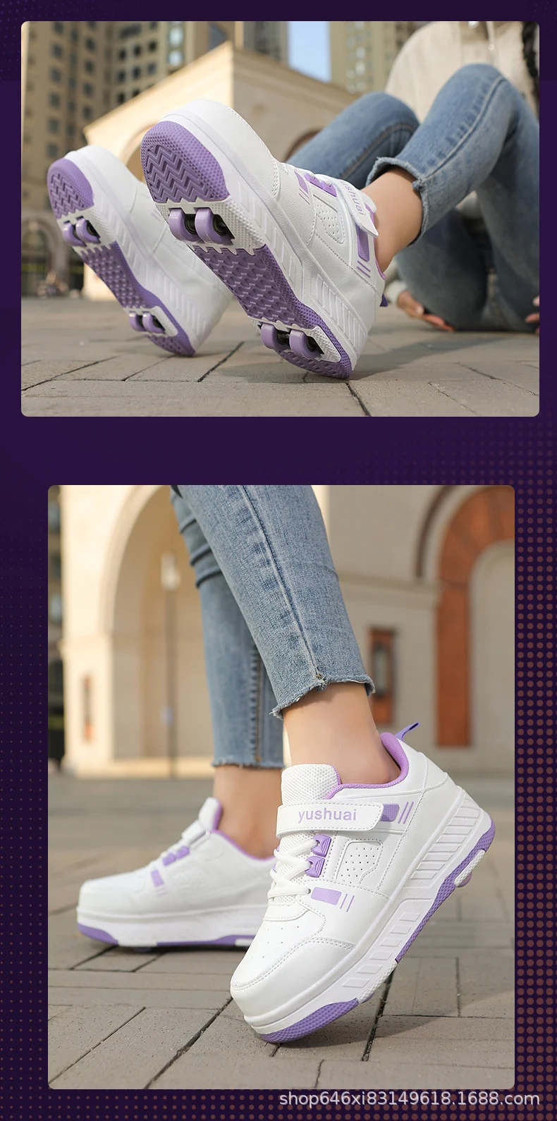 New heelloo shoes four-wheel skates adult detachable student men's and women's two-wheel flying shoes wheeled shoes generation