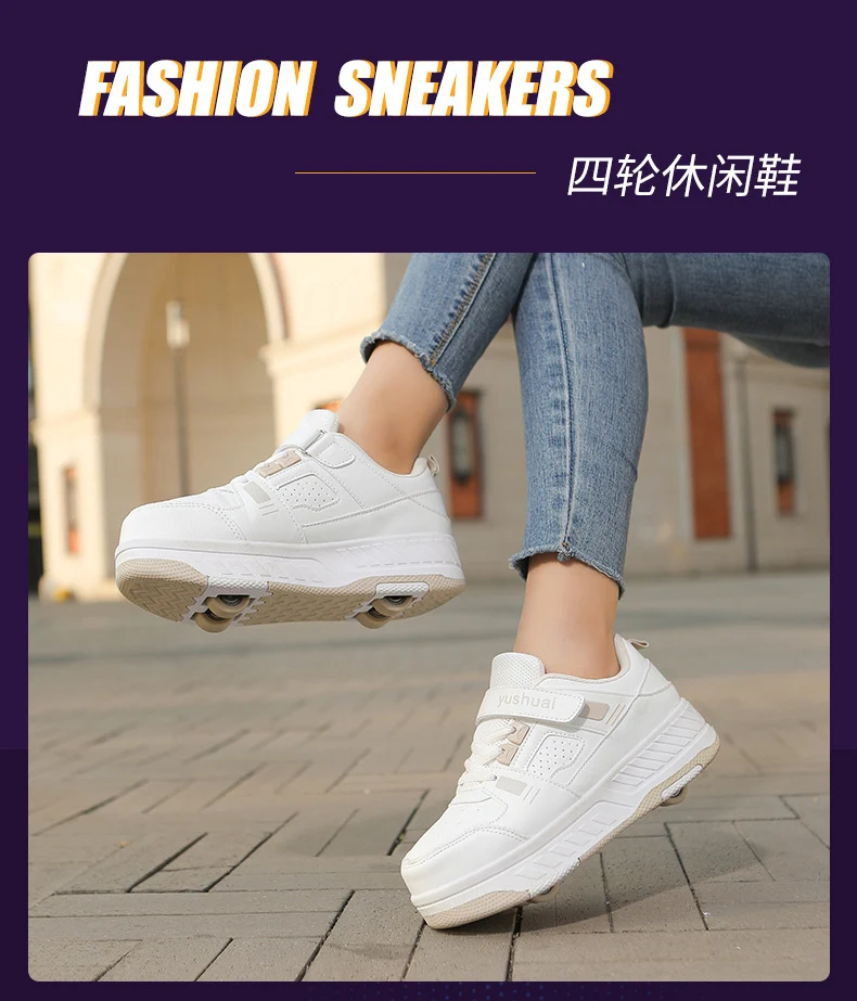 New heloo shoes two-wheel roller shoes children with wheels shoes girls skates student deformation shoes wholesale