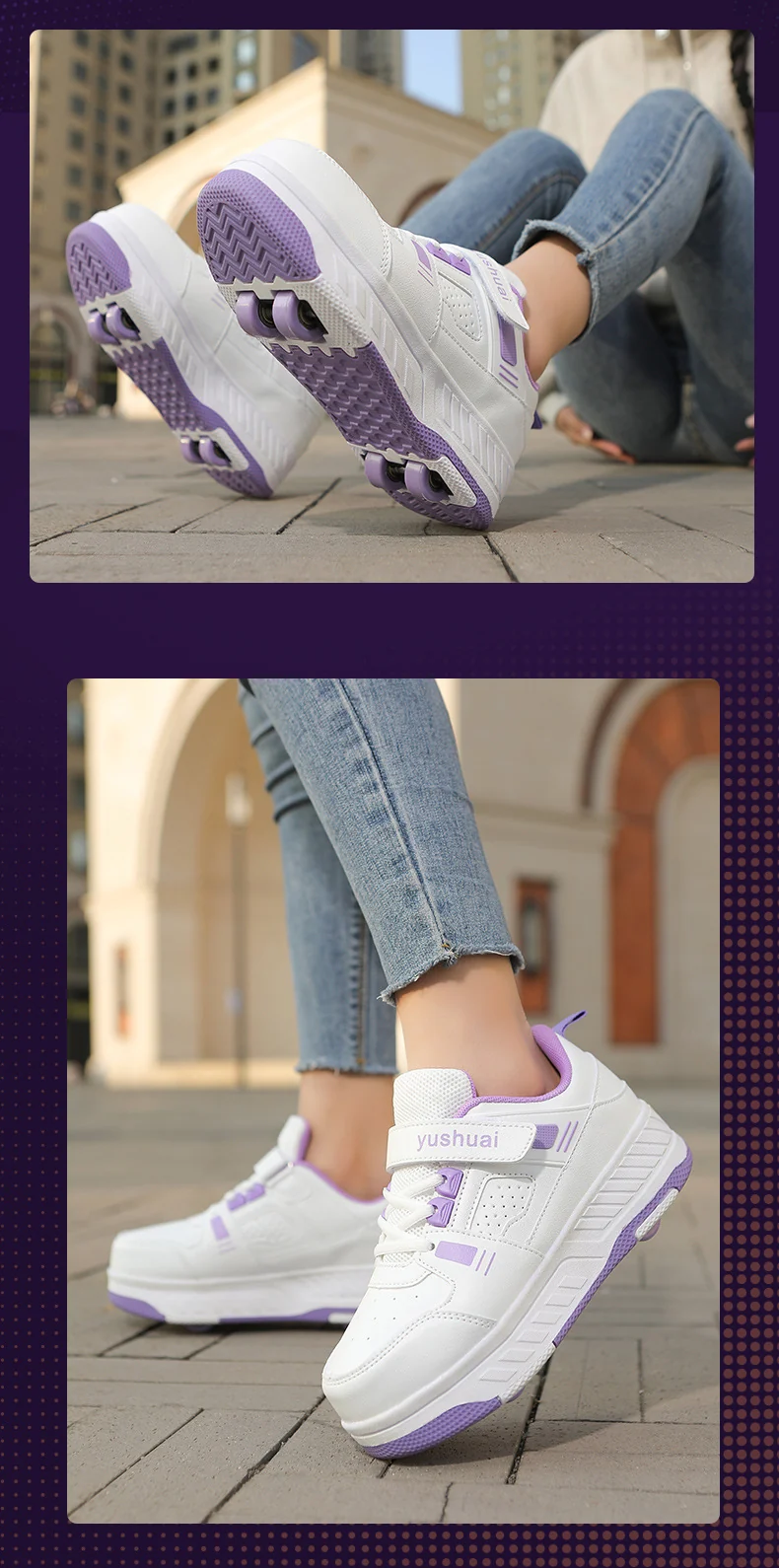 New heloo shoes two-wheel roller shoes children with wheels shoes girls skates student deformation shoes wholesale