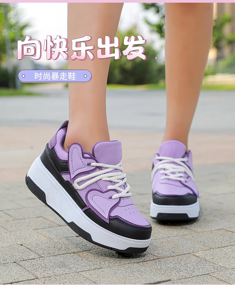 Cross-Border Supply of New Children's Four-Wheel Roller Skates for Girls and Primary School Students with Brakes and Invisible Pulley Sports Shoes