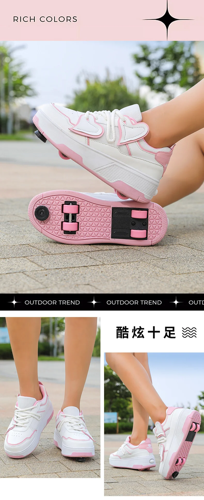 Cross-Border Supply of New Children's Four-Wheel Roller Skates for Girls and Primary School Students with Brakes and Invisible Pulley Sports Shoes