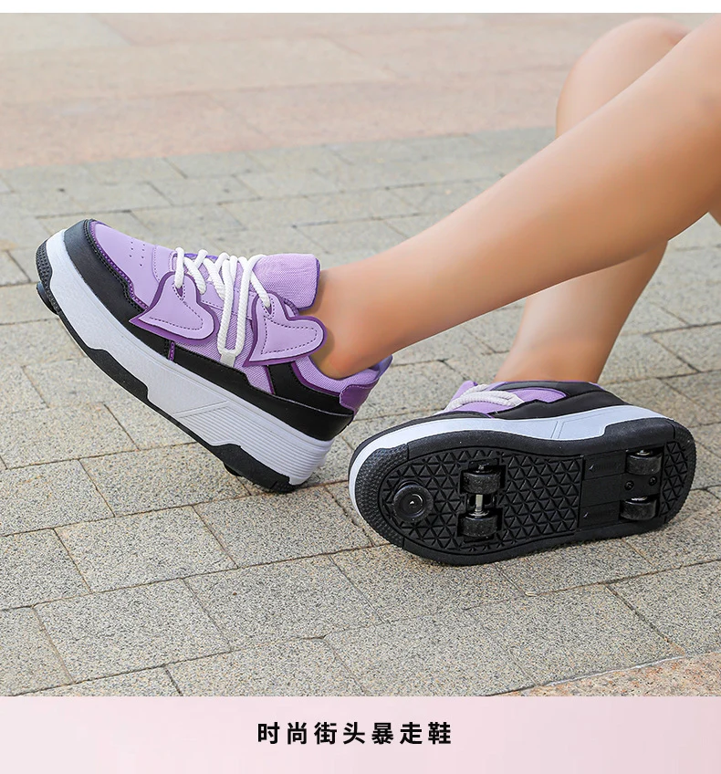 Cross-Border Supply of New Children's Four-Wheel Roller Skates for Girls and Primary School Students with Brakes and Invisible Pulley Sports Shoes