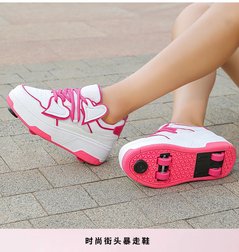 Cross-Border Supply of New Children's Four-Wheel Roller Skates for Girls and Primary School Students with Brakes and Invisible Pulley Sports Shoes