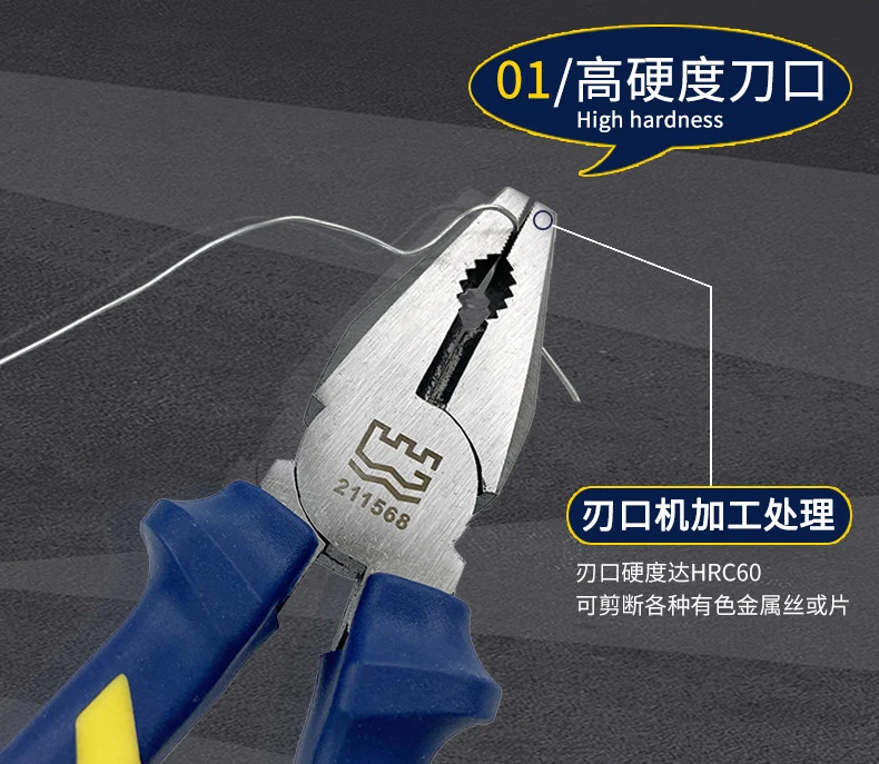 Great Wall Seiko Professional European-style Wire Pliers Chrome Vanadium Steel Industrial Vise Pliers Electrical Cladding Handle Wire