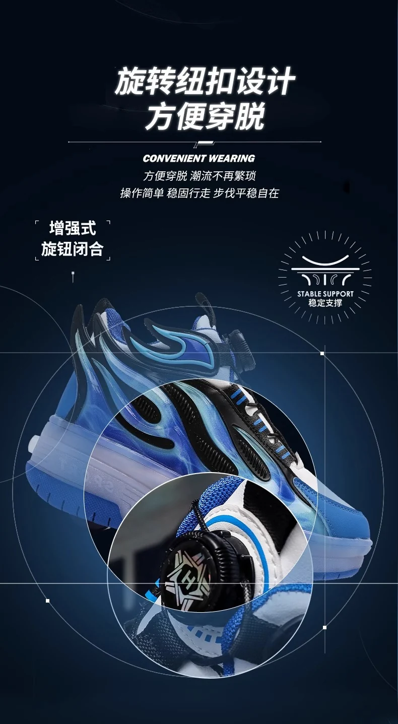 Children's Heelys Shoes, Retractable and Lighted, Boys' Flying Shoes with Wheels, Primary School Students' Roller Skate Shoes
