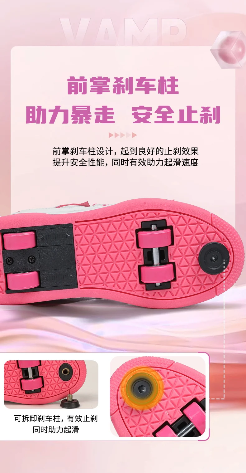 Teenagers Roller Skating Shoes for Girls and Students with Brake Button Pulley Sports Shoes That Can Walk and Glide