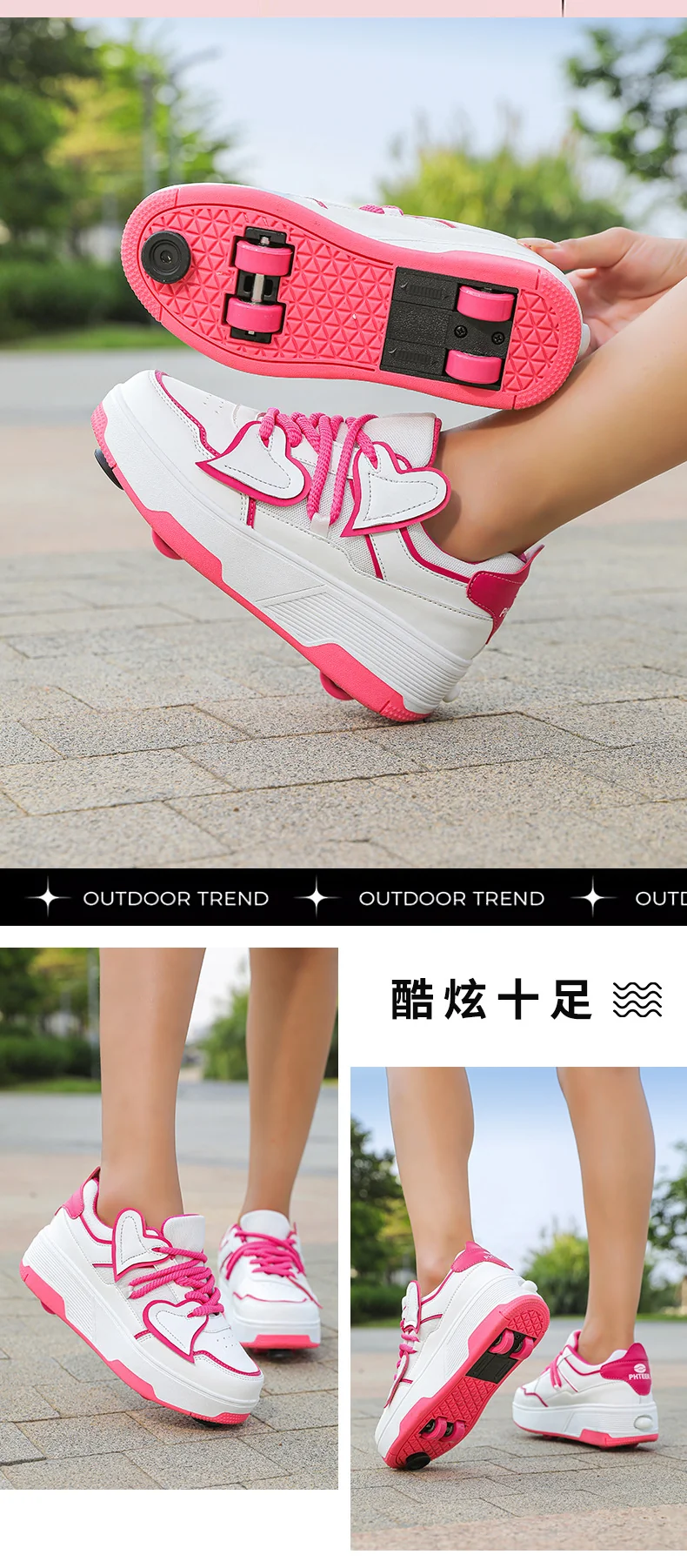 Teenagers Roller Skating Shoes for Girls and Students with Brake Button Pulley Sports Shoes That Can Walk and Glide