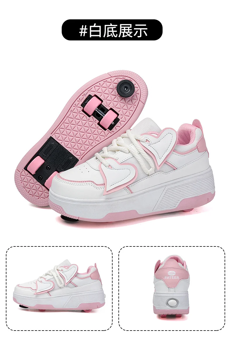 Teenagers Roller Skating Shoes for Girls and Students with Brake Button Pulley Sports Shoes That Can Walk and Glide