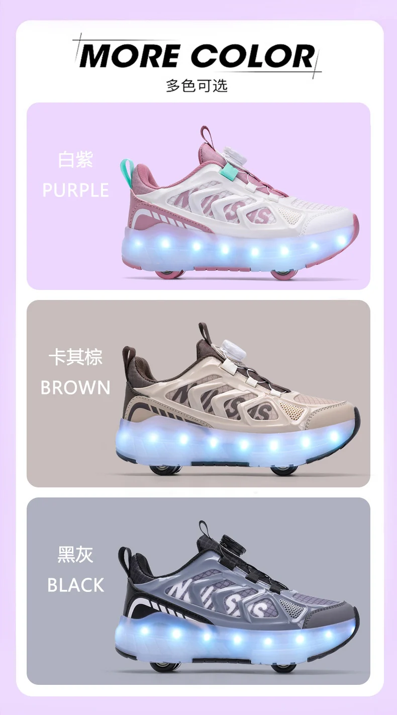Cross-Border Children's Four-Wheel Roller Shoes, Boys' Light-Up Shoes, Detachable Girls' Student Sports Shoes, Children's Roller Skating Shoes