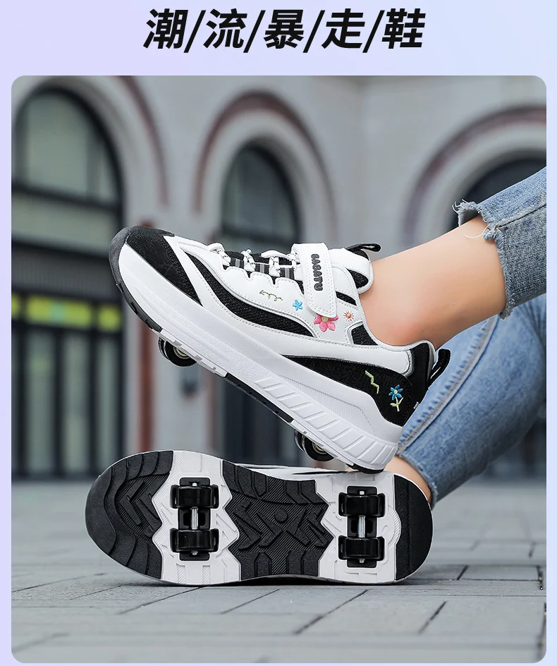 Girls' Roller Skates, Sports Shoes, New Kidsren's Walking Shoes, Medium and Large Kidsren's Dad's Shoes, Girls' Roller Skates, Running Shoes