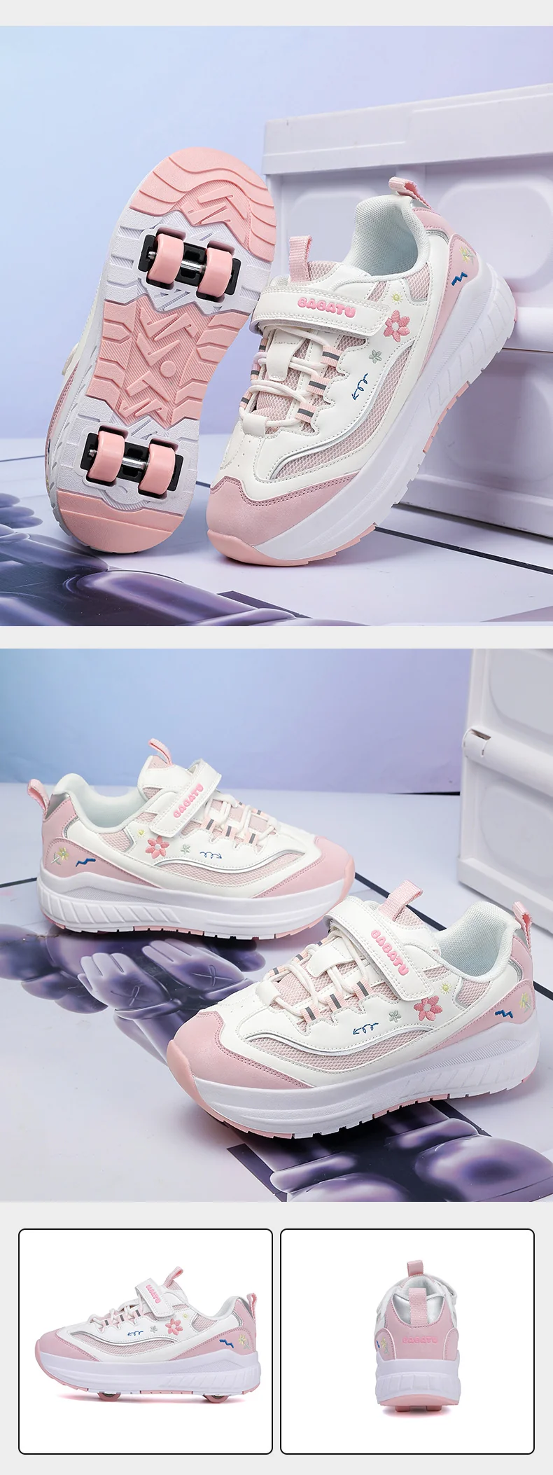 Girls' Roller Skates, Sports Shoes, New Kidsren's Walking Shoes, Medium and Large Kidsren's Dad's Shoes, Girls' Roller Skates, Running Shoes