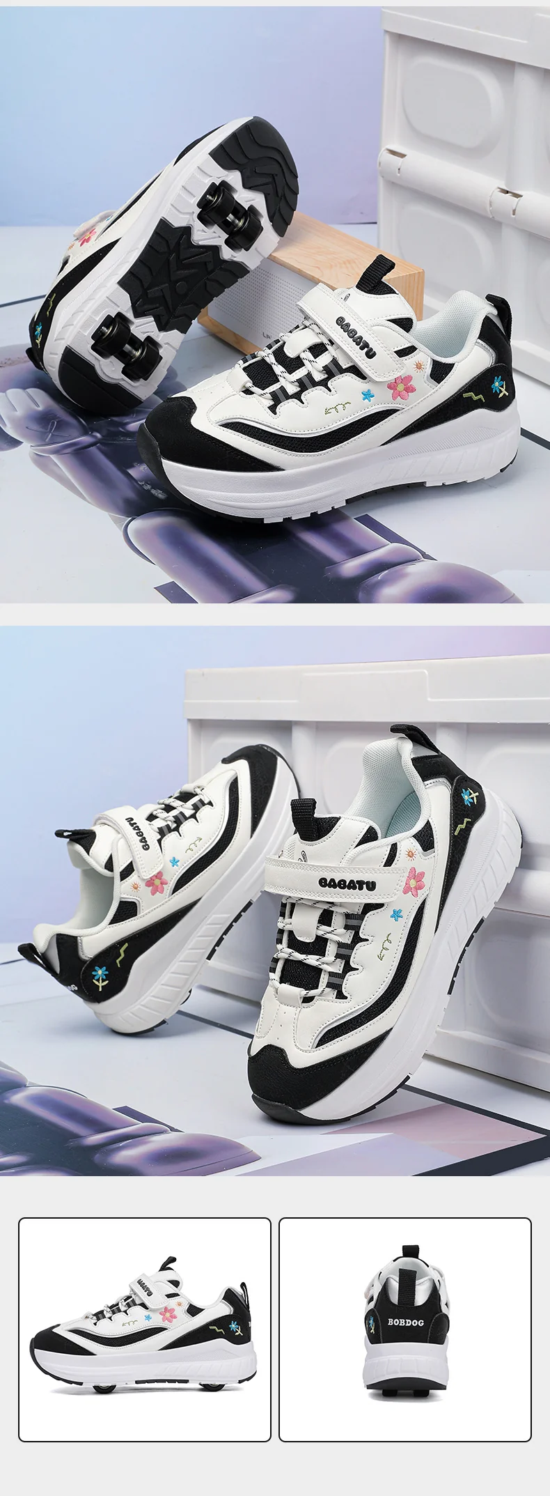 Girls' Roller Skates, Sports Shoes, New Kidsren's Walking Shoes, Medium and Large Kidsren's Dad's Shoes, Girls' Roller Skates, Running Shoes