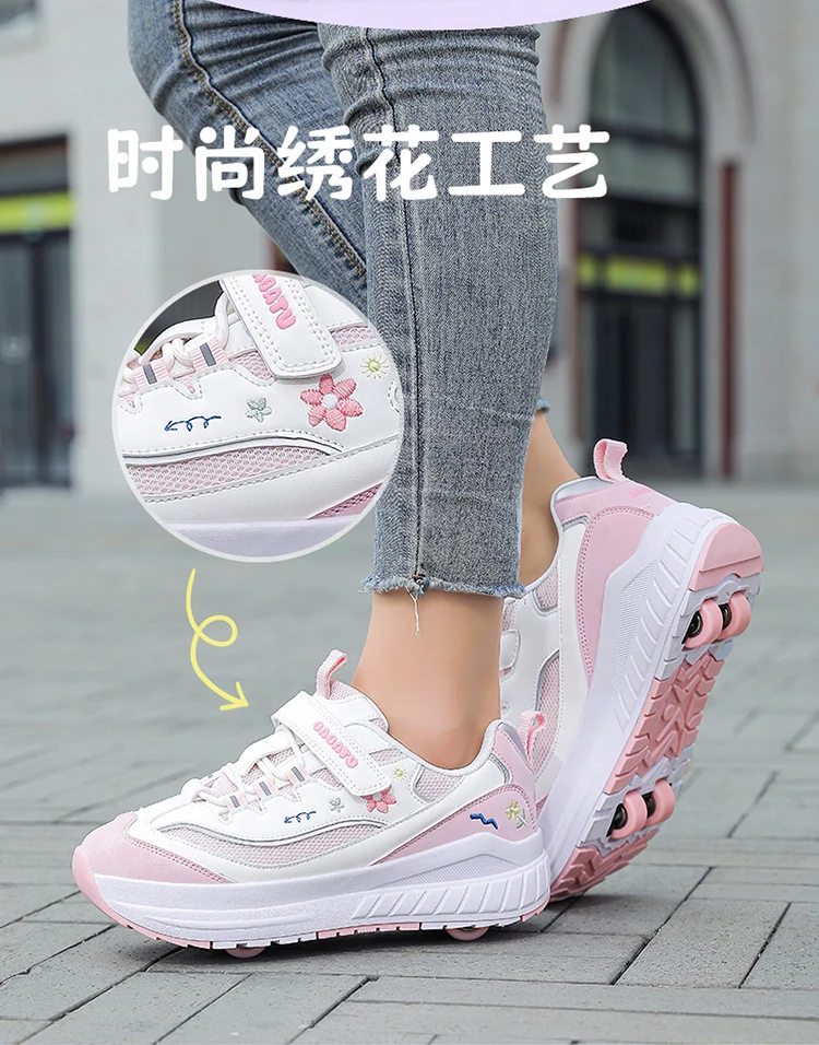 Girls' Heelys Sneakers 2025 Mesh Children's Shoes for Older Kids Roller Skates Girls' Four-Wheel Skates