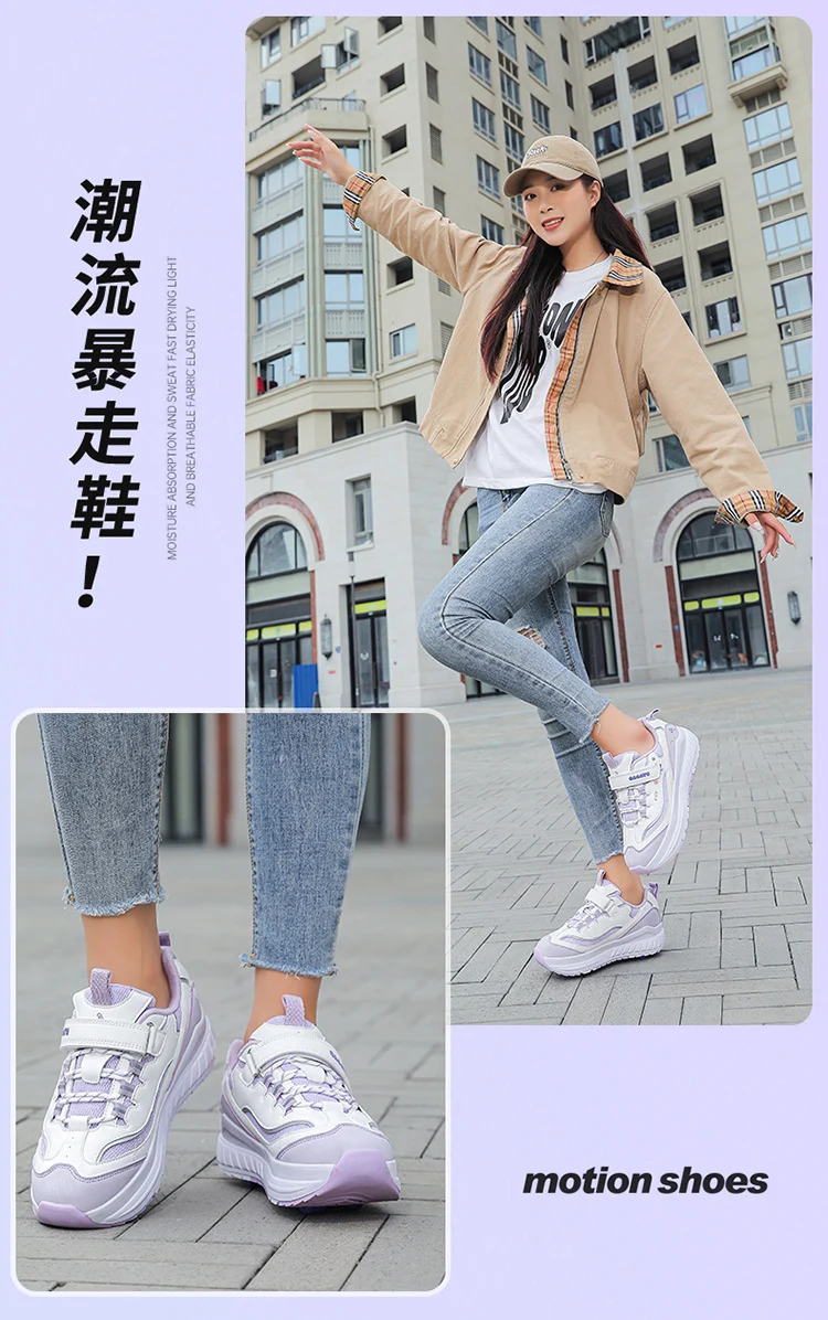Girls' Heelys Sneakers 2025 Mesh Children's Shoes for Older Kids Roller Skates Girls' Four-Wheel Skates