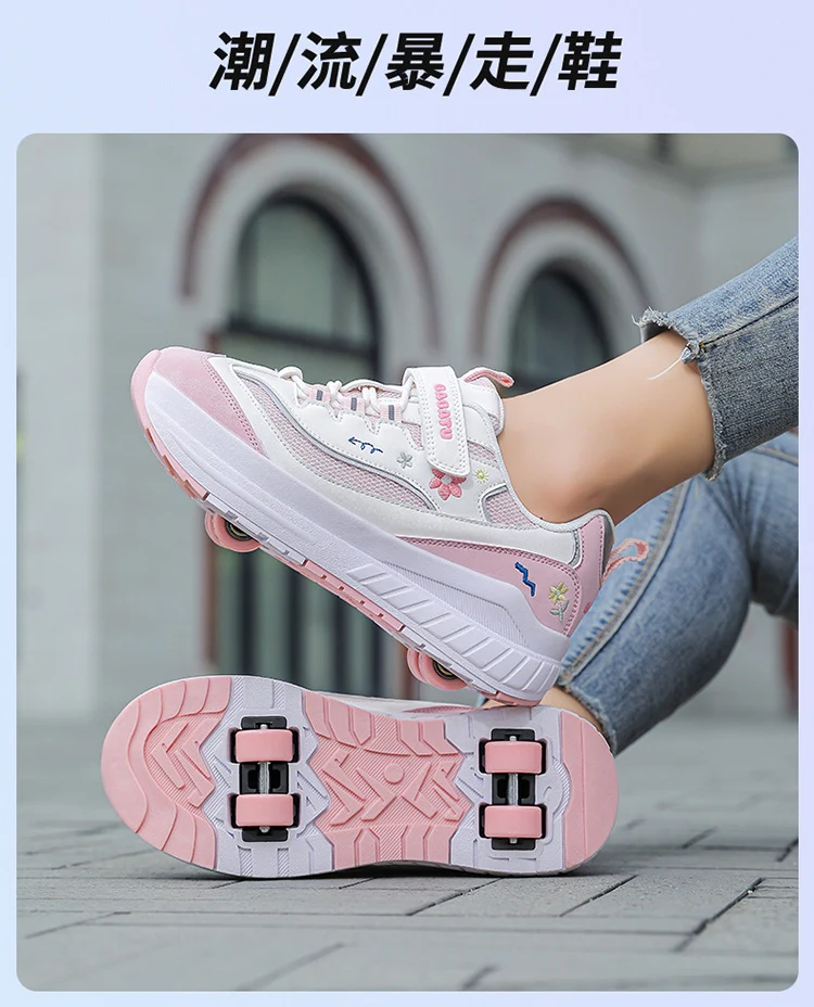 Girls' Heelys Sneakers 2025 Mesh Children's Shoes for Older Kids Roller Skates Girls' Four-Wheel Skates
