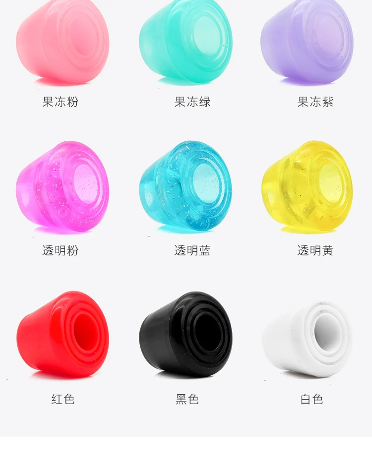 Double-row skates high elastic wear-resistant PU brake head four-wheel roller skates point ice roller skates brake accessories