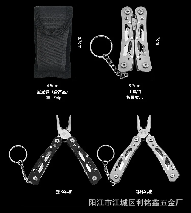 Stainless steel multi-function tool pliers mini folding portable outdoor travel tool pliers combination knife multi-purpose