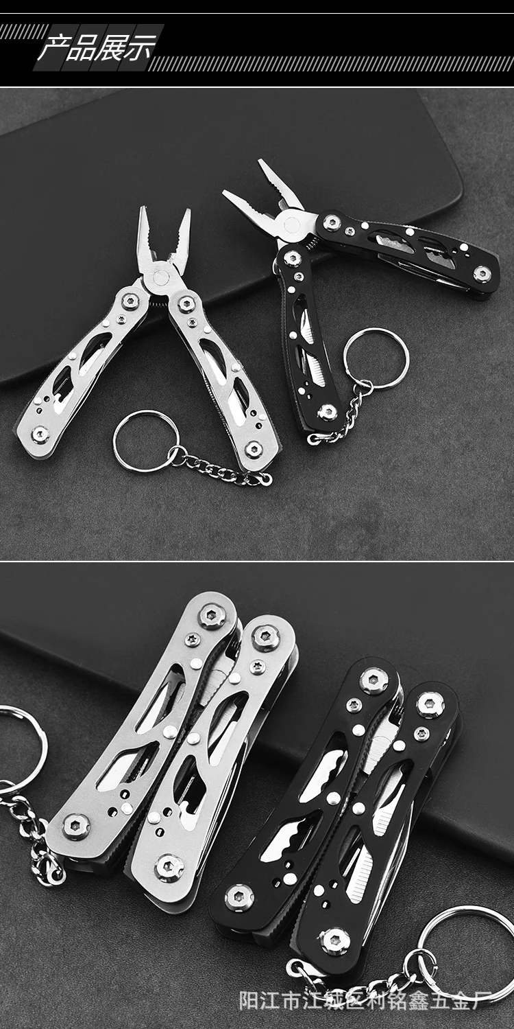 Stainless steel multi-function tool pliers mini folding portable outdoor travel tool pliers combination knife multi-purpose
