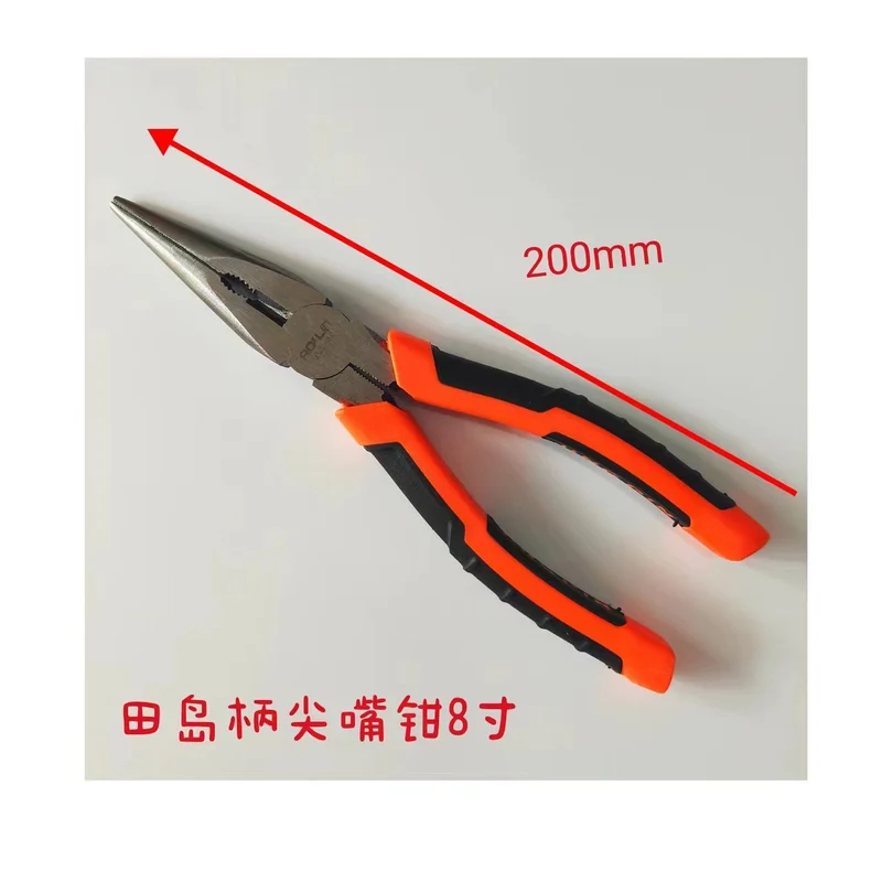 Multi-functional wire pliers household labor-saving vise industrial grade diagonal pliers 8 inch pointed pliers electrical wire stripping pliers