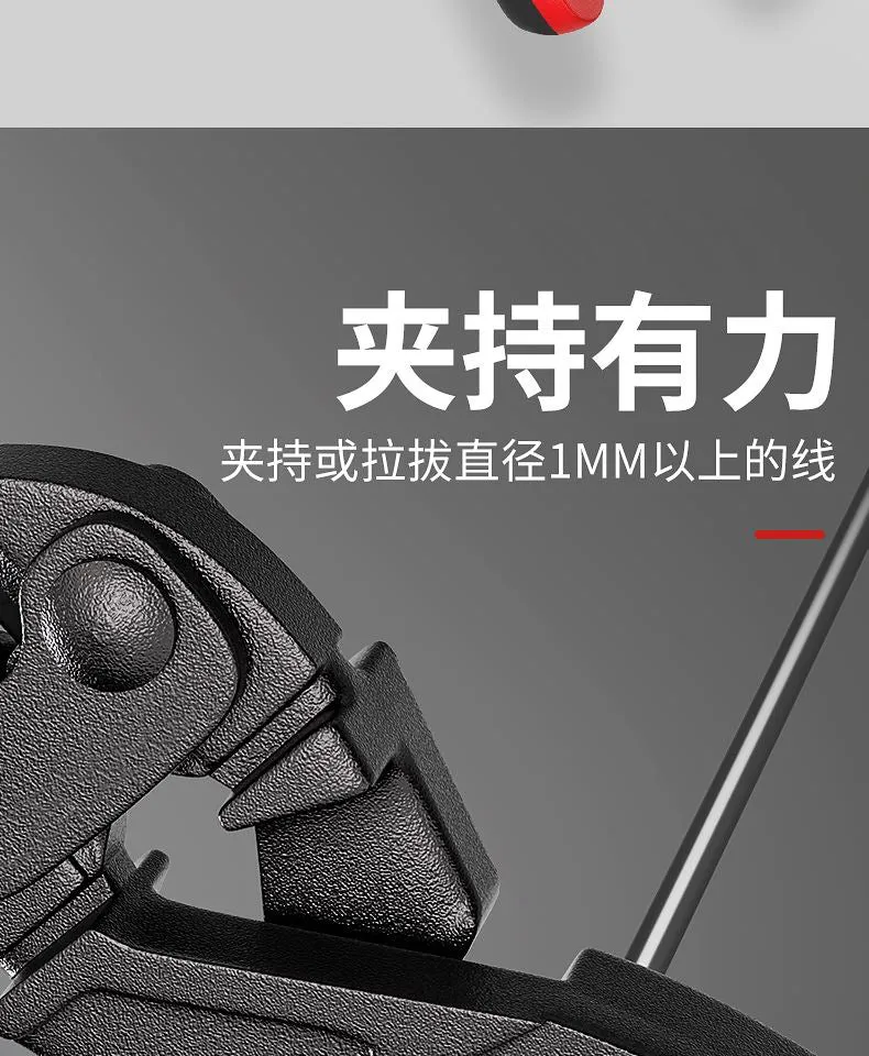 Cross-Border Hot-Selling Mini Bolt Cutters for Cutting Wires and Steel Cables, Portable Bolt Cutters, German Style