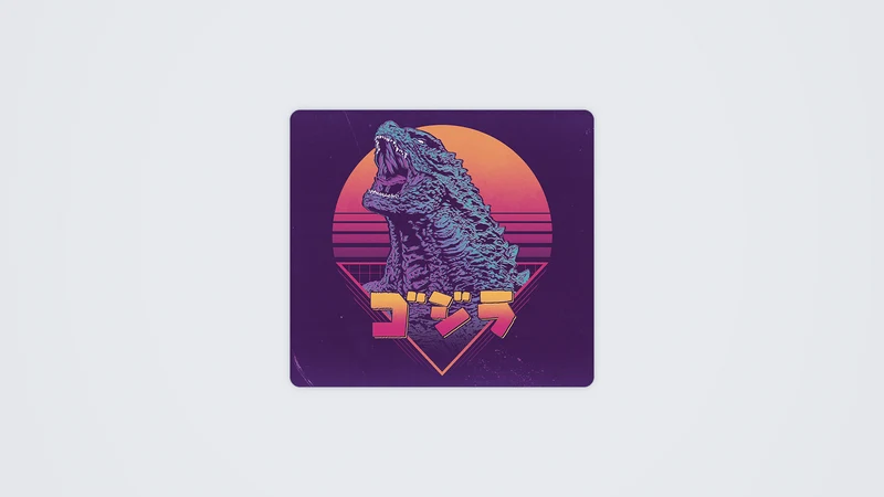 Retro-Monster