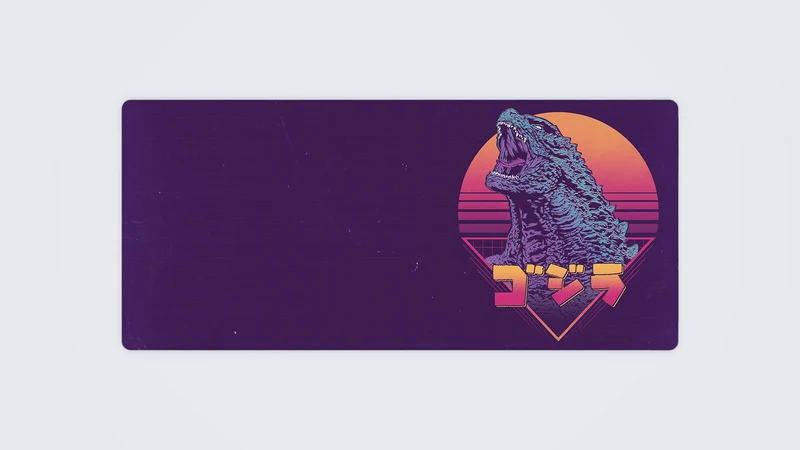Retro-Monster