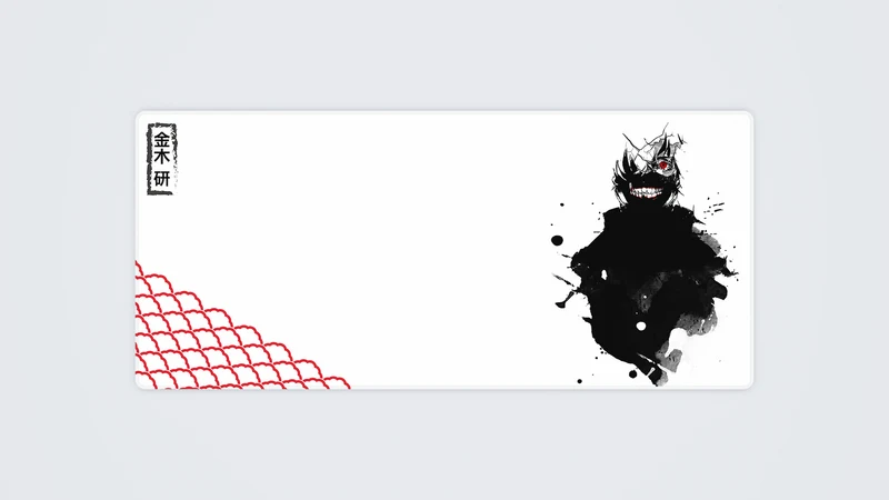 Geist von Kaneki Ken