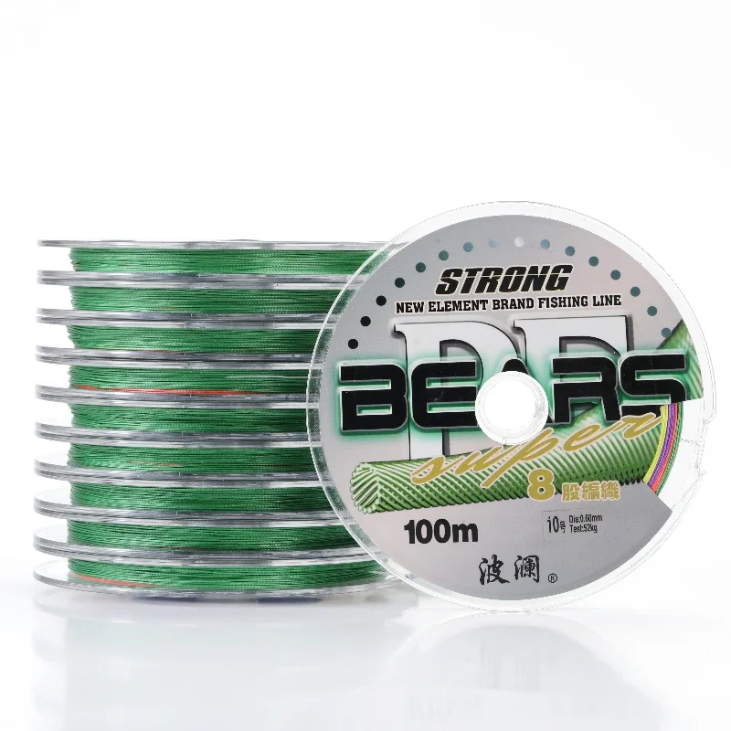 8 Strands Multicolor 1000m PE Fishing Line Super Strong BRAIDED FISHING LINE