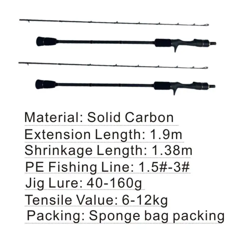 Slow Pitch Jigging Fishing Rod Saltwater Casting Rod Light Carbon Blank Fishing Pole Ocean Sea Boat Fishing Slow Jigging Rod