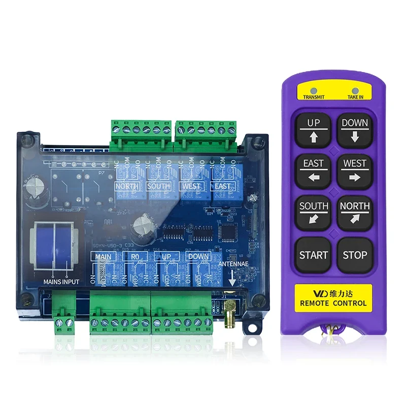 LD-BC6 Crane Remote Control Switch Industrial Radio Radio Remote Control Fishing Is Widely Used On/off Remote Control