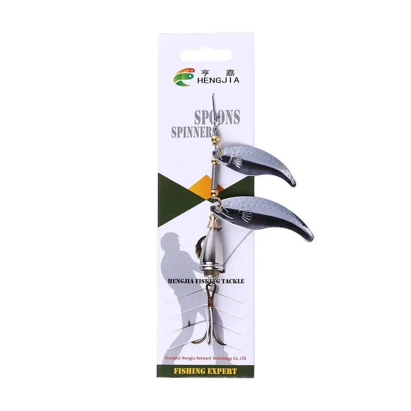 9CM-10.5G-4# Spinner Fishing Bait Lure Mental Two Sequins Blades With a Bell Saltwater Fishing